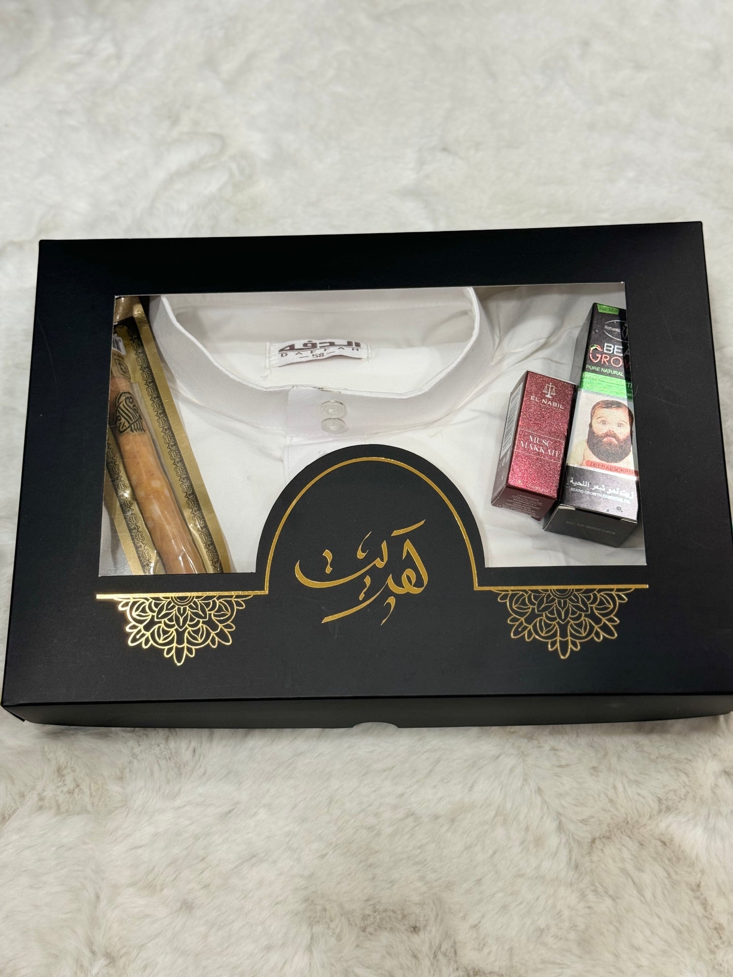 box islamique, box religion, qamis, siwak, hule pousse barbe, musc el nabil