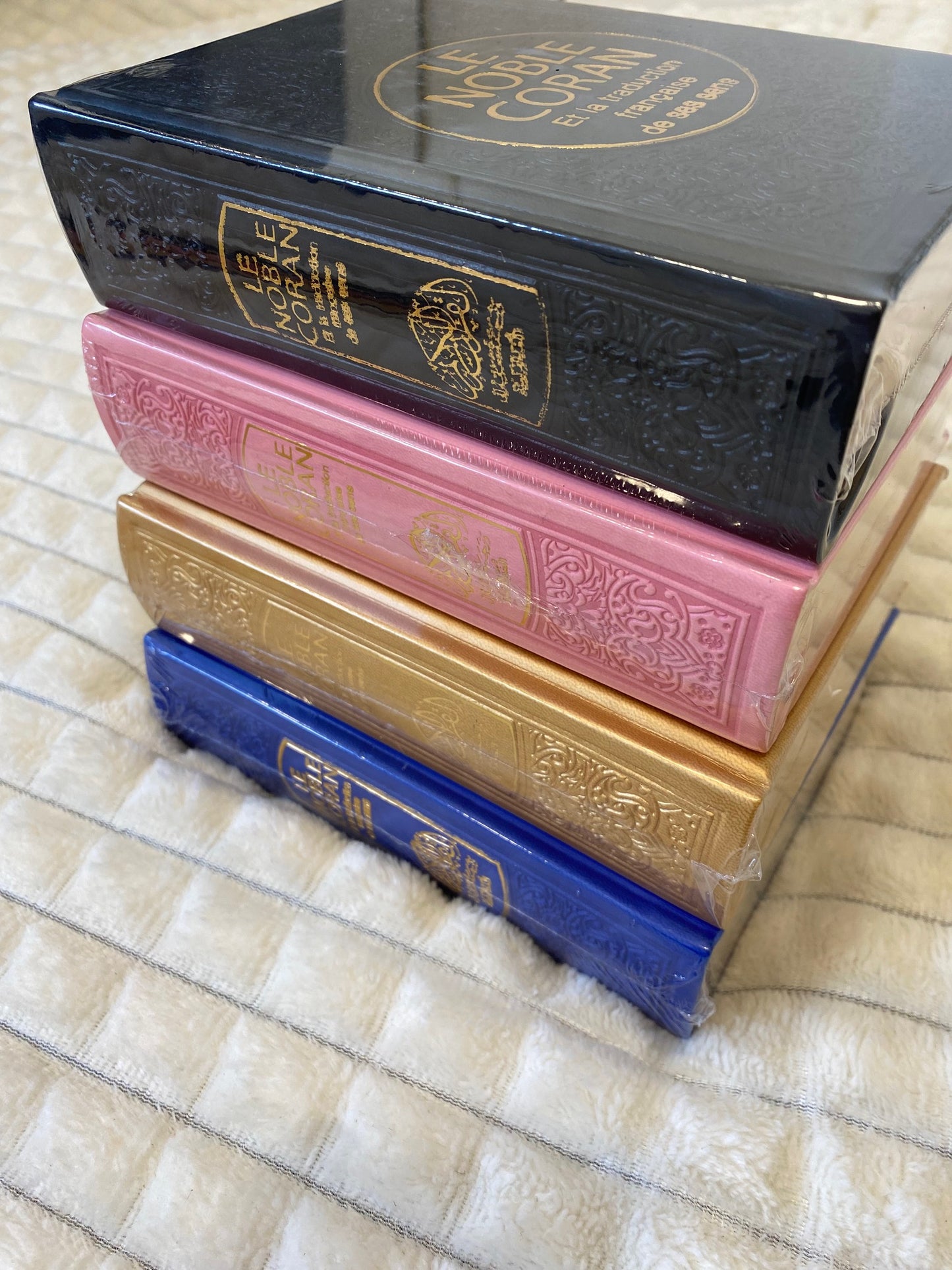 box coran , citadelle, box à offrir, box cadeau, box islam