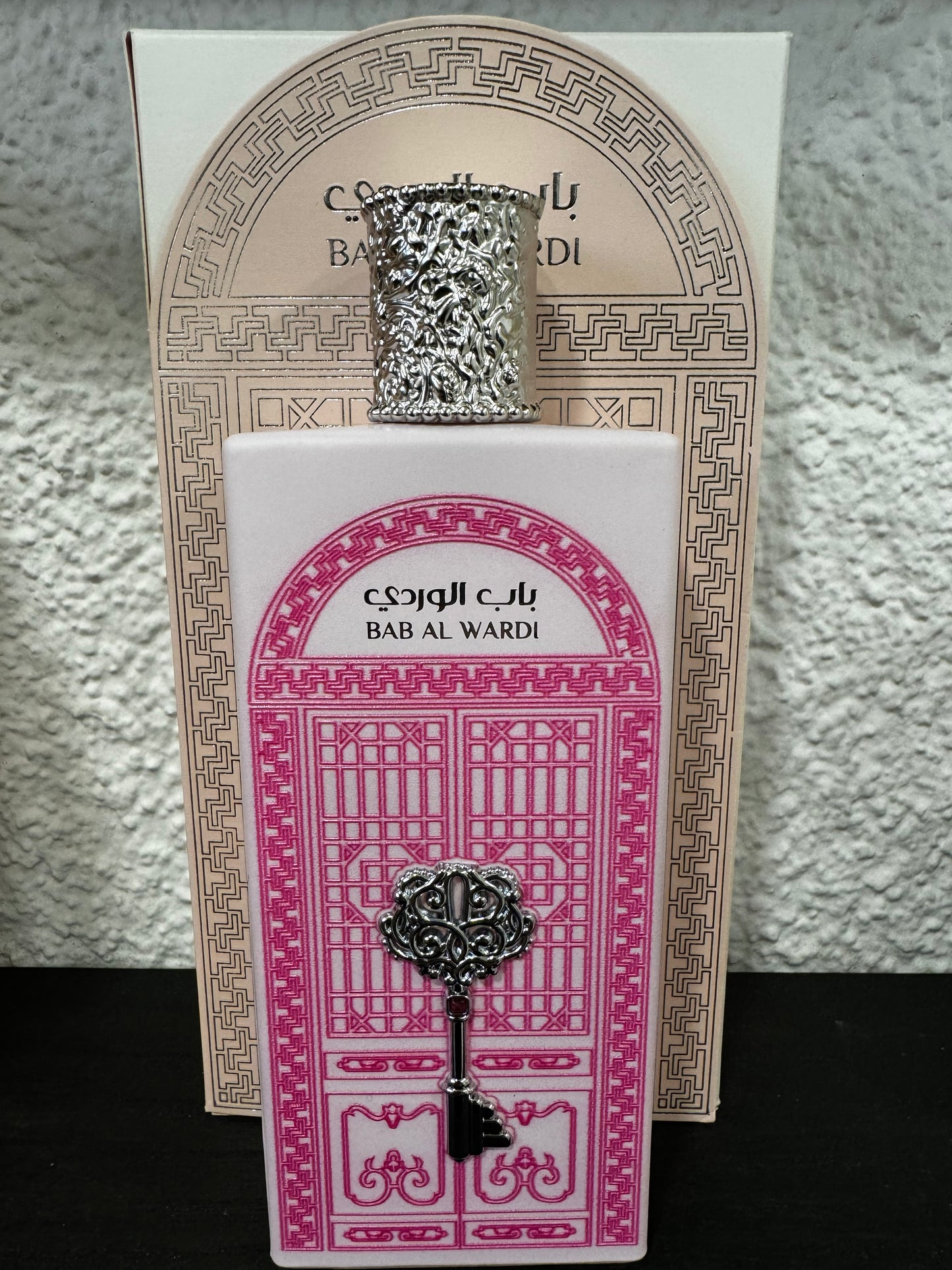 parfum de dubai