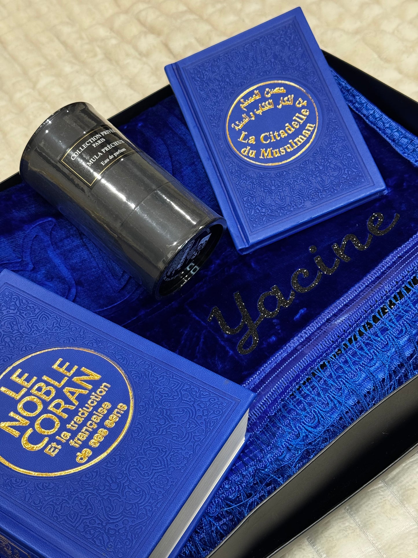 box homme, box islam , box cadeaux, box coran, citadelle, parfum collection privé, idée cadeau
