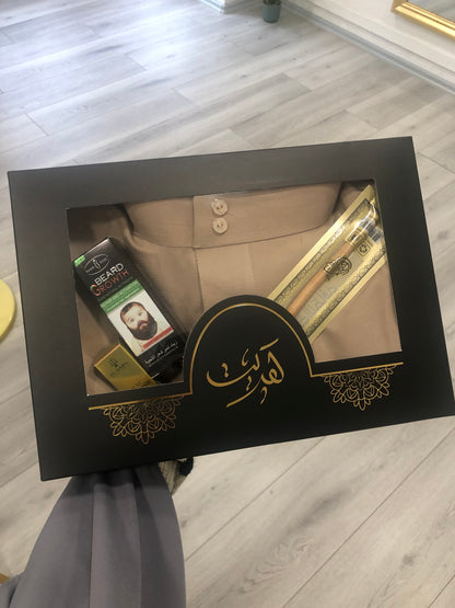 box islamique, box religion, qamis, siwak, hule pousse barbe, musc el nabil 