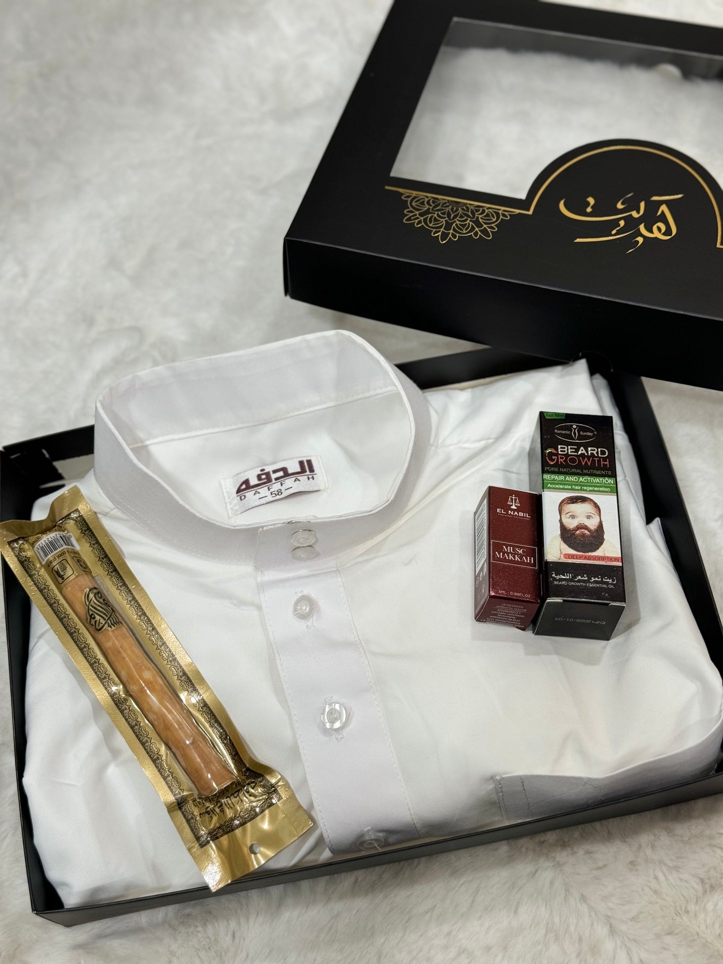 box islamique, box religion, qamis, siwak, hule pousse barbe, musc el nabil 