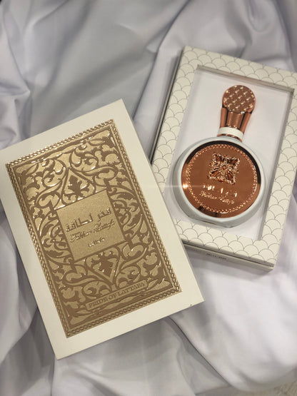 fakhar de lattafa, le parfum de la mariée, parfum de Dubai