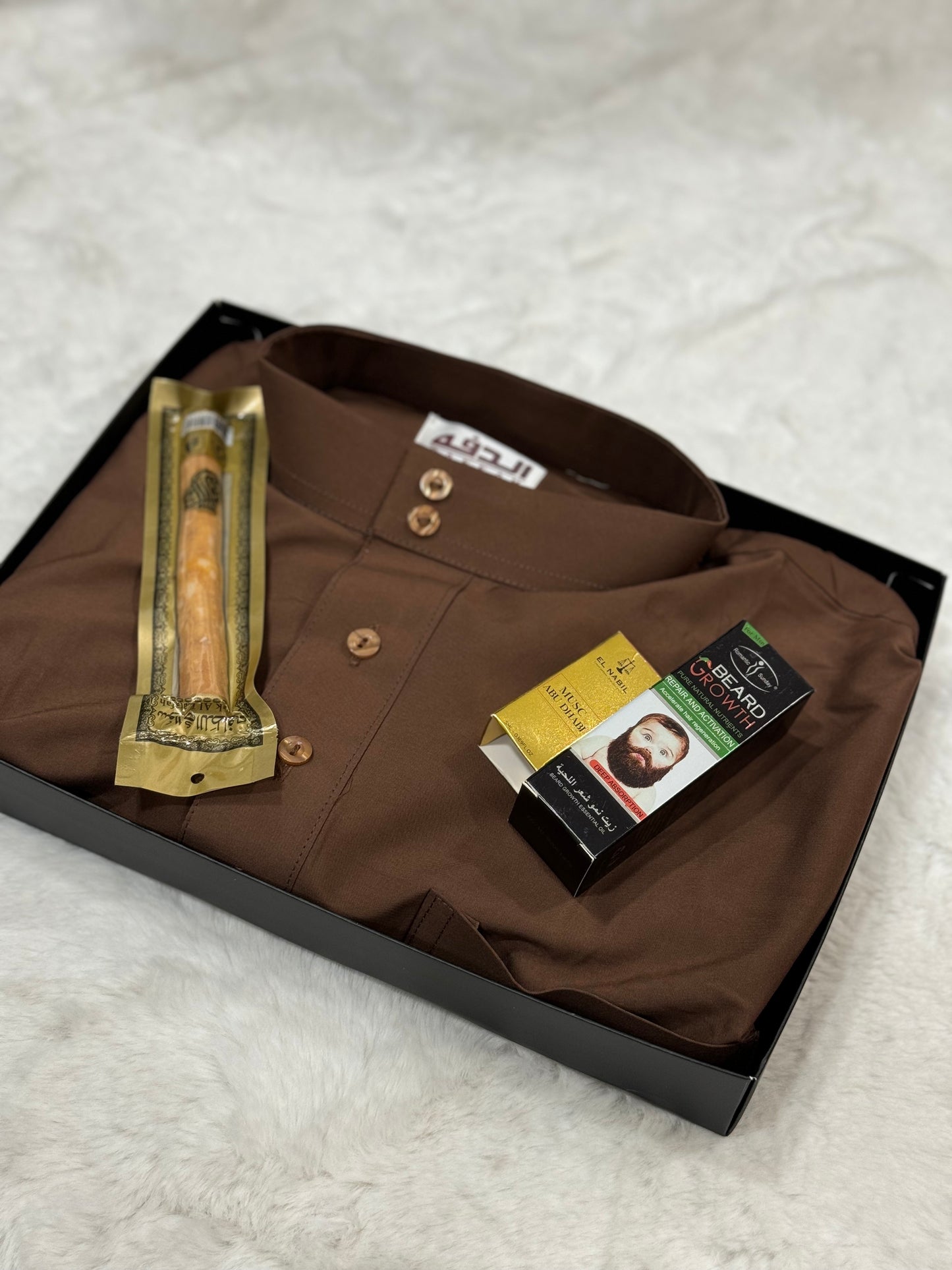 box islamique, box religion, qamis, siwak, hule pousse barbe, musc el nabil 