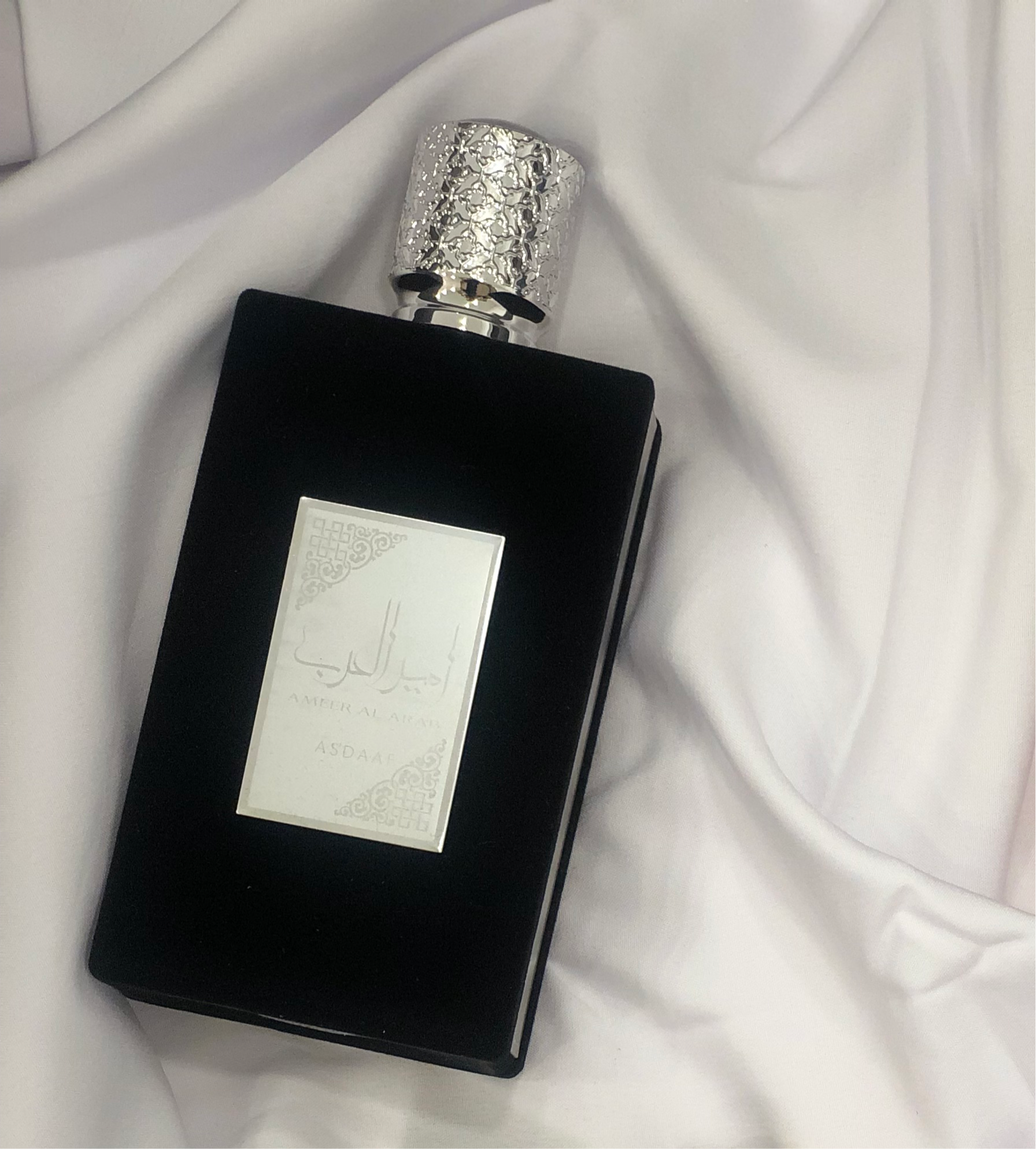 ameer al arab parfum de Dubai