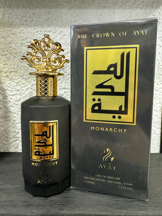 Ayat , parfum Dubaï 