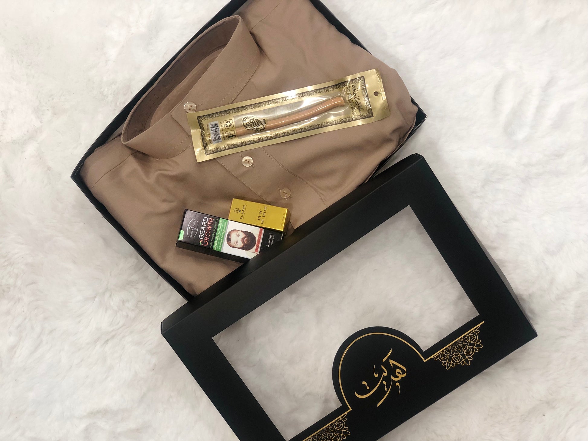 box islamique, box religion, qamis, siwak, hule pousse barbe, musc el nabil 